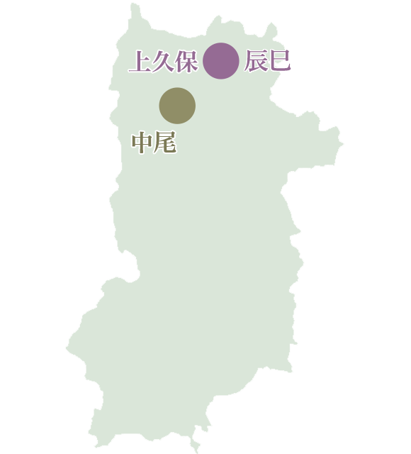 櫻乃庵の茶葉生産者　奈良県